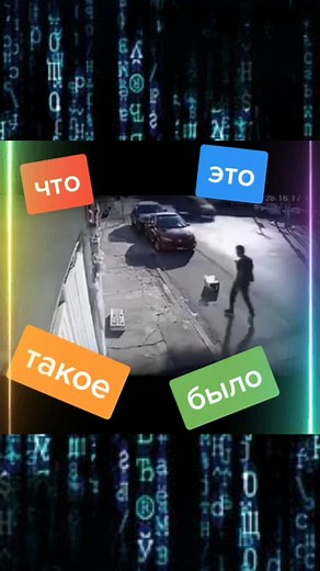 user19593115161 (@x...files)’s videos with Change My Mind - Chris Alan Lee