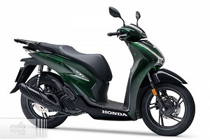 Honda SH125i Scoopy 2026 - Precio, ficha técnica, opiniones y ofertas