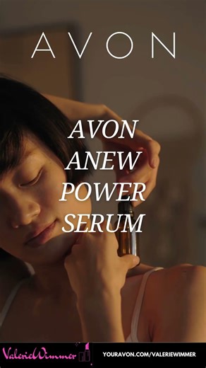 AVON Anew Power Serum