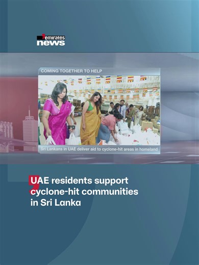 UAE residents are rallying behind cyclone-hit communities in Sri Lanka, contributing essential supplies and sending money, in response to an appeal from the Sri Lankan Consulate to help more than 1.4 million people affected by the cyclone. #EmiratesNews #DubaiOneTv #UAE #Dubai #News | Emirates News
