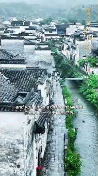 Huangshan Travel Guide | Yellow Mountain, Sea of Clouds & Ancient Villages in China