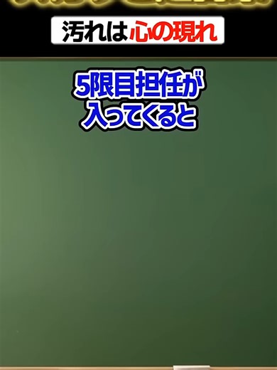 original sound - Rodney Rodneyを使っているRodney Rodney (@leroy_tyrone_1998)の動画