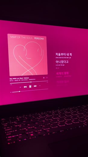 Boy With Luv ( cover ) 💗 #boywithluv #bts #viral #trending #fyp