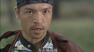 魔幻手机19：王天霸为人格而战，黄眉：没事找抽型