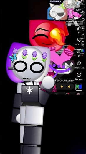 duet..#oc#trend#duet