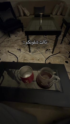 ‏#قدرات #ورقي #ثالث_ثانوي #ابي_اتخرج #fyp