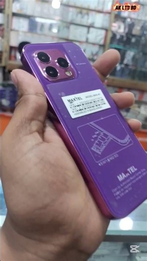 Mextel || Mx-40 Gold || #ak_ltd_bd #shortvideo #bd_mobile
