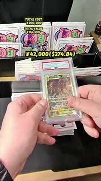 I Spent ¥200,000 on Oripa in Japan… WIN or DISASTER? 😳🎴🇯🇵（勝ち？それとも爆死？）