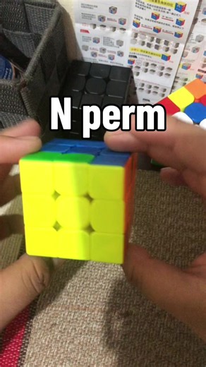 N Perm Tutorial: Learn the N Perm Algorithm for Rubik's Cube