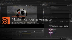 H20.5 Foundations | Model Render Animate 6 | Lookdev: Materials