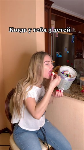 Candy Sorting Fun: A Colorful Kitchen Experience