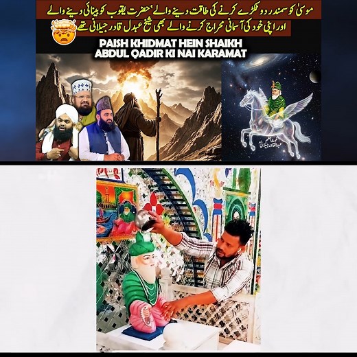 10K views · 370 reactions | This documentary-style video explores how...