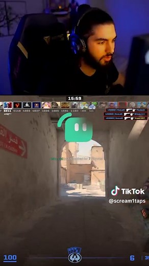 Optimizing ScreaM's Mouse Settings for CS2
