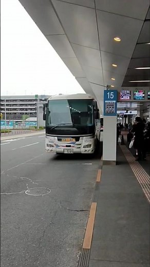 千葉中央駅バス停を目指して、羽田空港第２ターミナルバス停を出発する京成高速バス