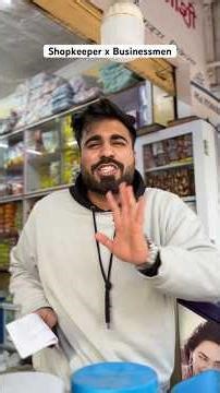 This is business 😂 #viral #comedy #funny #ytshorts #trending #fun #friends #business #kiranastore