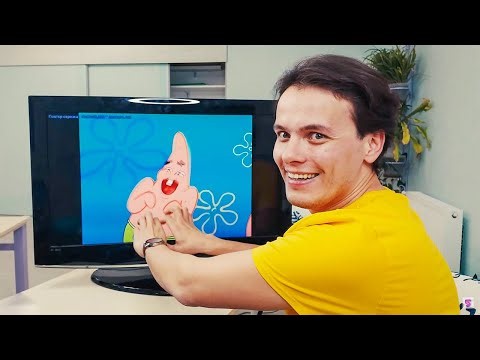 Patrick Laughing - Tik Tok Challenge