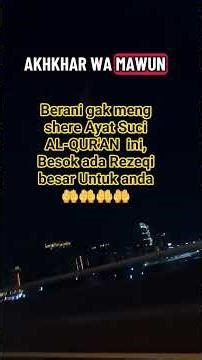 Ayat Suci AL-QUR'AN penarik rezeki #yutubeshorts #indahazh channel