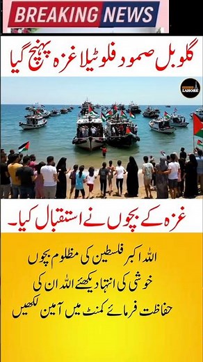 surah|yasin|rahman|yaseen|rehman|online quran|tilawat|juma|naat|ishq|status