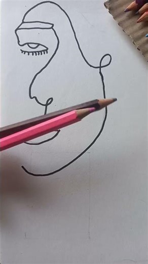 continuous line drawing