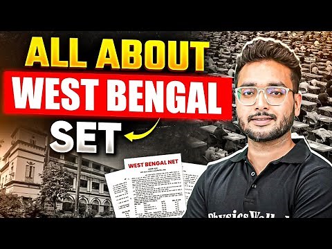 West Bengal SET Exam 2026 | Complete Details for Assistant Professor | WB SET Exam 2026 Full Guide
