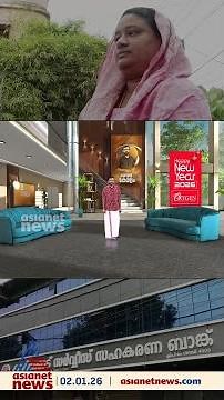 16 വയസുള്ള മകൻ തെരഞ്ഞെടുപ്പിൽ യുഡിഎഫിനായി പ്രവർത്തിച്ചു; പിന്നാലെ...