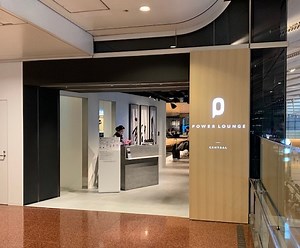 【最新】羽田空港のラウンジまとめ。POWER LOUNGEは国内線で最強。 | しーずざでい 　SFC修行とかマイルとか