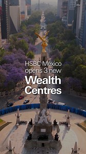 18K views · 93 reactions | Take a peek inside our brand-new wealth centres in Mexico  Located in Mexico City and Guadalajara, the centres will help us serve the needs of our premier clients and provide a comprehensive offering that combines financial services, wellbeing, and international connectivity. | HSBC | Facebook