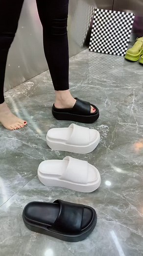 The new slippers are super good-looking and don’t pick on people or feet!