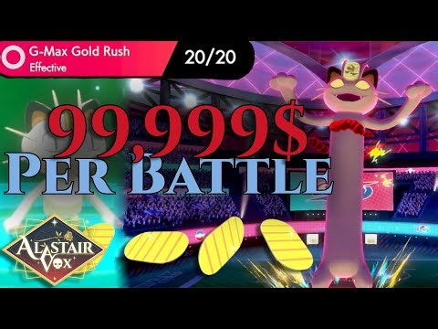 truly INFINITE money | Pokémon Sword and Shield