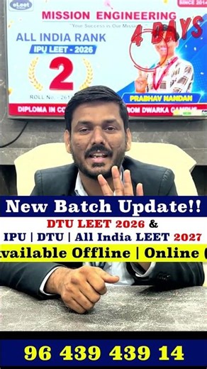 LEET Coaching in Delhi | LEET Coaching Near Me | DTU LEET Coaching | #dtuleet | #leetcoaching | #ipu