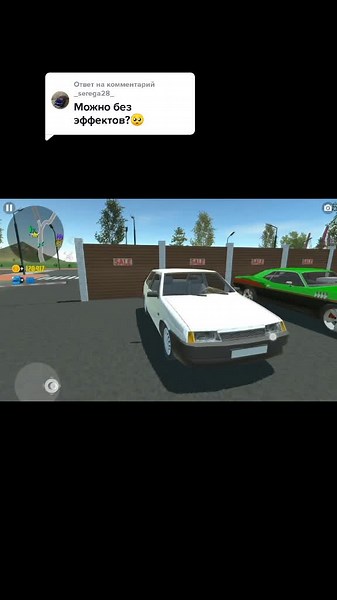 Virtual Car Driving Game Simulation with Obstacles