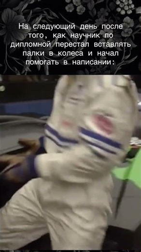 Тг- t.me/ZDiplom . 10 лет опыта, 1000 отзывов. Сайт ZakazatDiplom.ru . Чтобы узнать цену пишите в ТГ