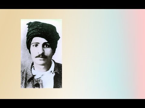 Craig Russ - The Oral History Archive Project - 1997 North American Sahavas - Trust