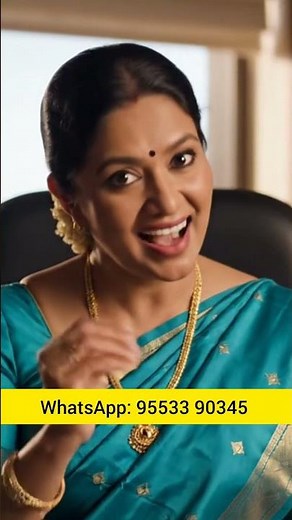 Surname Change After Marriage | Legal Process in India | Gazette Name Change Guide