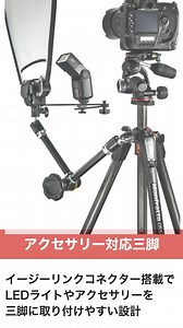 マンフロット(Manfrotto) プロ三脚 055シリーズ カーボン 3段 MT055CXPRO3