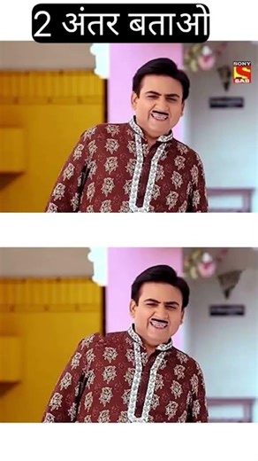 Taarak Mehta ka ooltah chashma #shorts #tmkoc #love #funny #dilipjoshi #jethalalgada #jethalal