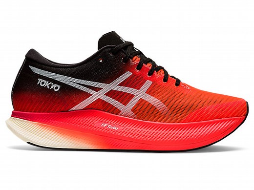 METASPEED SKY | Men | Sunrise Red/White | notdisplayedANABV | ASICS United States