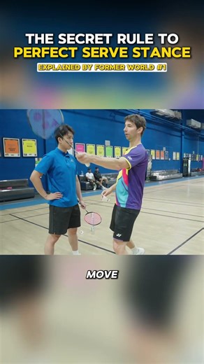 The secret to perfect stance in badminton