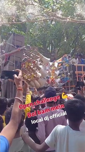 DJ setup dj remix box comparison #sound #powermusic