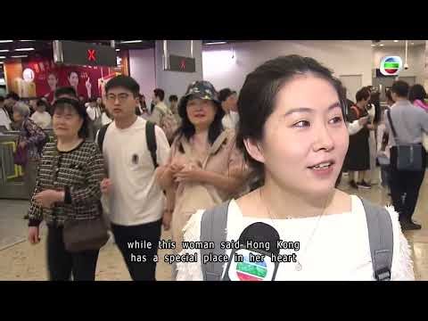 TVB News | 15 Feb 2026 | Mainland's Lunar New Year Gold Week starts today