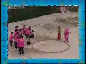 智慧树 2008年 第279期