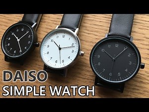ダイソー購入品 500円腕時計 シンプルウォッチ 100均 DAISO JAPAN SIMPLE WATCH バウハウス