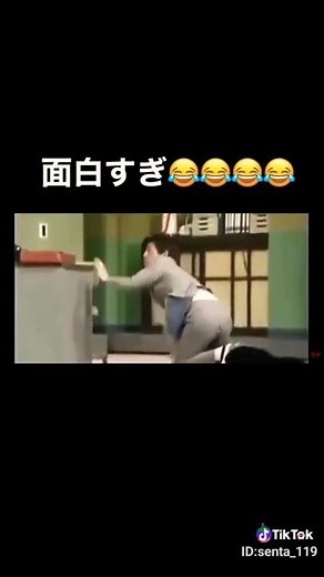 ドリフ大爆笑