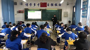 人教版英语八上Unit3 阅读教学