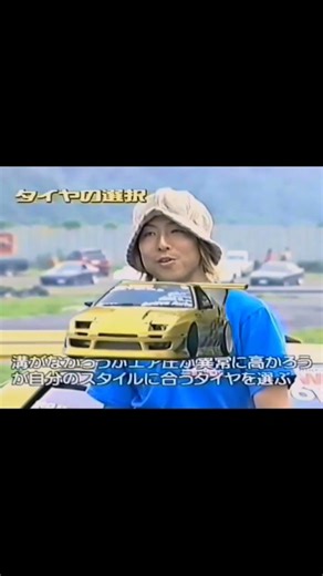 mitsuri #fypシ #yosoydelos7mil #fypシ゚viral #fyp #fyp #yosoydelos7mil #yosoydelos7mil #gacha #fypシ