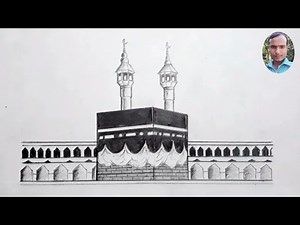 How to draw Kaaba step by step so easy