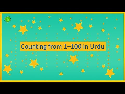 Counting from 1 to 100 in Urdu | Urdu Number Song | Counting with Understanding