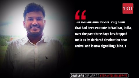 Why did India-bound oil tanker carrying Iranian crude change course at the last minute?