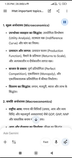 htet level 3 economics important questions #foryou #htet #economics #youtube #fyp #viral #examleaks