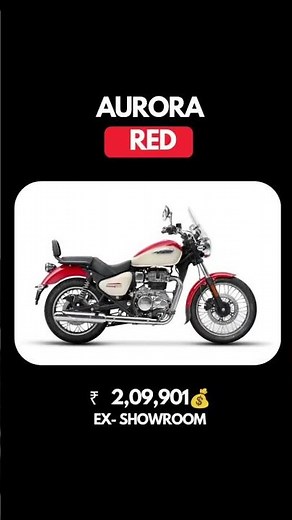 Meteor 350 2026 Update ⚡ New Colour & Latest Ex-Showroom Price